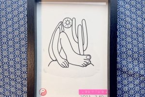 Ink 20 x 10 cm Transparent Paper 120gr Cotton Paper 200gr